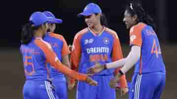 Indian Womens Cricket Team: স্মৃতিদের এক টুকরো ভালোবাসা দিলেন নেপালের ক্রিকেটাররা, যে দৃশ্য কখনও ভোলার নয়...