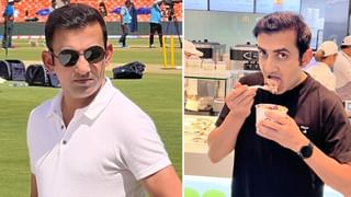 Gautam Gambhir: গৌতম গম্ভীরের উপার্জনের বড় অংশ যায় অন্য সংসারে, জানলে গর্ব হবে