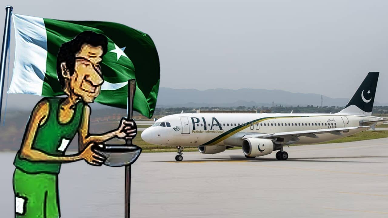 Pakistan Beggars Issue: ভিক্ষা করতে বিদেশে যাওয়ার আবেদন! পাসপোর্ট বাতিল হাজার হাজার পাকিস্তানির