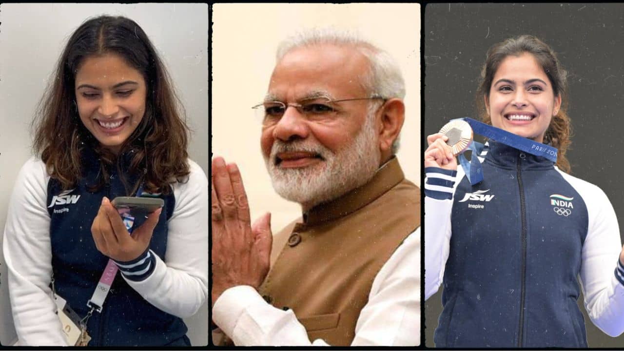 Paris Olympics 2024: টোকিওতে বন্দুক ধোঁকা দিয়েছিল..., পদকজয়ী মনুকে ফোন করে শুভেচ্ছা মোদীর