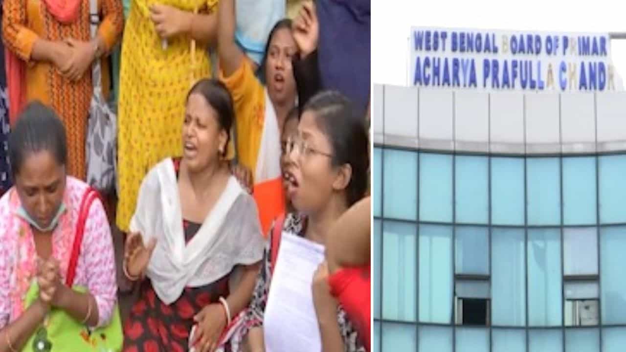 Primary Recruitment Scam: তদন্তের খরচ বহন করতে অপারগ, চিঠি দিয়ে হাত তুলে নিল পর্ষদ, এবার তবে প্রাথমিক নিয়োগ দুর্নীতি মামলার ভবিষ্যৎ কী? Primary Recruitment Scam: তদন্তের খরচ বহন করতে অপারগ, চিঠি দিয়ে হাত তুলে নিল পর্ষদ, এবার তবে প্রাথমিক নিয়োগ দুর্নীতি মামলার ভবিষ্যৎ কী?