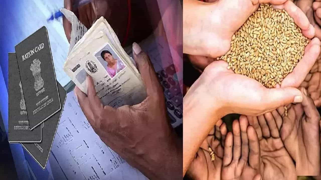 Ration Card: 'সেল্ফ সার্ভিস', রেশনকার্ড নিয়ে বড় ঘোষণা খাদ্যমন্ত্রীর Ration Card: 'সেল্ফ সার্ভিস', রেশনকার্ড নিয়ে বড় ঘোষণা খাদ্যমন্ত্রীর