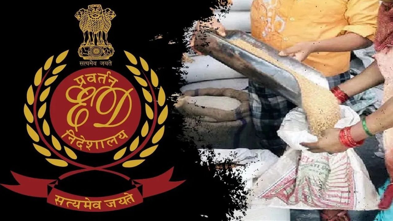 Ration Scam Case: ১০০০ পাতার নথি ইডিকে দিল খাদ্য দফতর, কীসের তথ্য এগুলো?