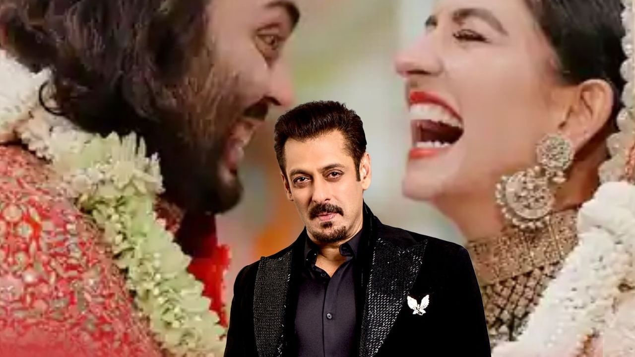 Salman Khan on Radhika Merchant-Anant Ambani: রাধিকা-অনন্তকে শুভেচ্ছা জানাতে এ কী বললেন ভাইজান?