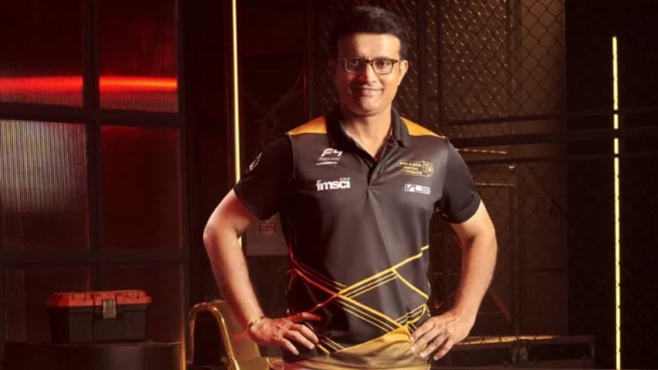Sourav Ganguly: নতুন দুনিয়ায় পা মহারাজের, রেসিং ফেস্টিভ্যালে টিম কিনলেন সৌরভ গঙ্গোপাধ্যায় Sourav Ganguly: নতুন দুনিয়ায় পা মহারাজের, রেসিং ফেস্টিভ্যালে টিম কিনলেন সৌরভ গঙ্গোপাধ্যায়