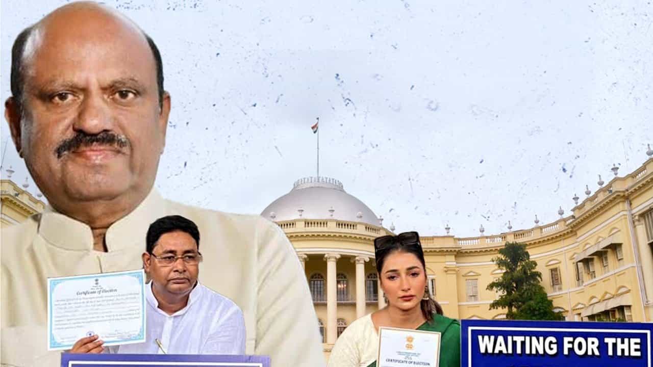 Special Assembly Session: রাজ্যপাল বললেও সায়ন্তিকা-রেয়াতের শপথে না ডেপুটি স্পিকারের, শুক্রবার বিধানসভার বিশেষ অধিবেশনে কাটবে জট? Special Assembly Session: রাজ্যপাল বললেও সায়ন্তিকা-রেয়াতের শপথে না ডেপুটি স্পিকারের, শুক্রবার বিধানসভার বিশেষ অধিবেশনে কাটবে জট?