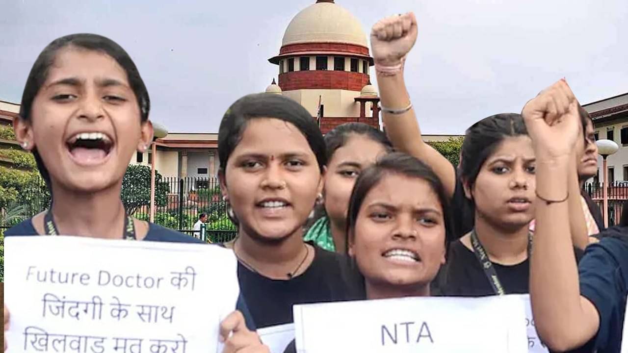 Supreme Court over NEET: ২০২৪ সালের নিট কি ফের দিতে হবে? বড় বার্তা সুপ্রিম কোর্টের