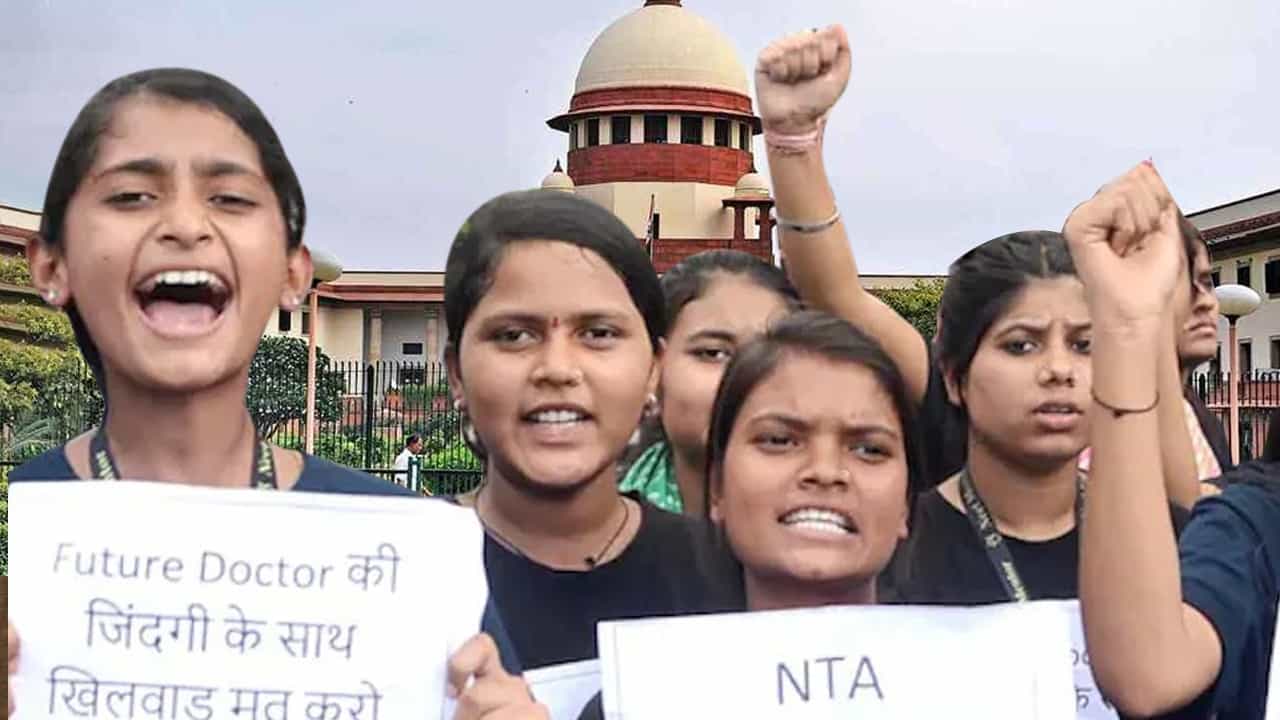 NEET Row: ফের পরীক্ষা দিতে হবে না চব্বিশের নিট পরীক্ষার্থীদের, রায় সুপ্রিম কোর্টের NEET Row: ফের পরীক্ষা দিতে হবে না চব্বিশের নিট পরীক্ষার্থীদের, রায় সুপ্রিম কোর্টের