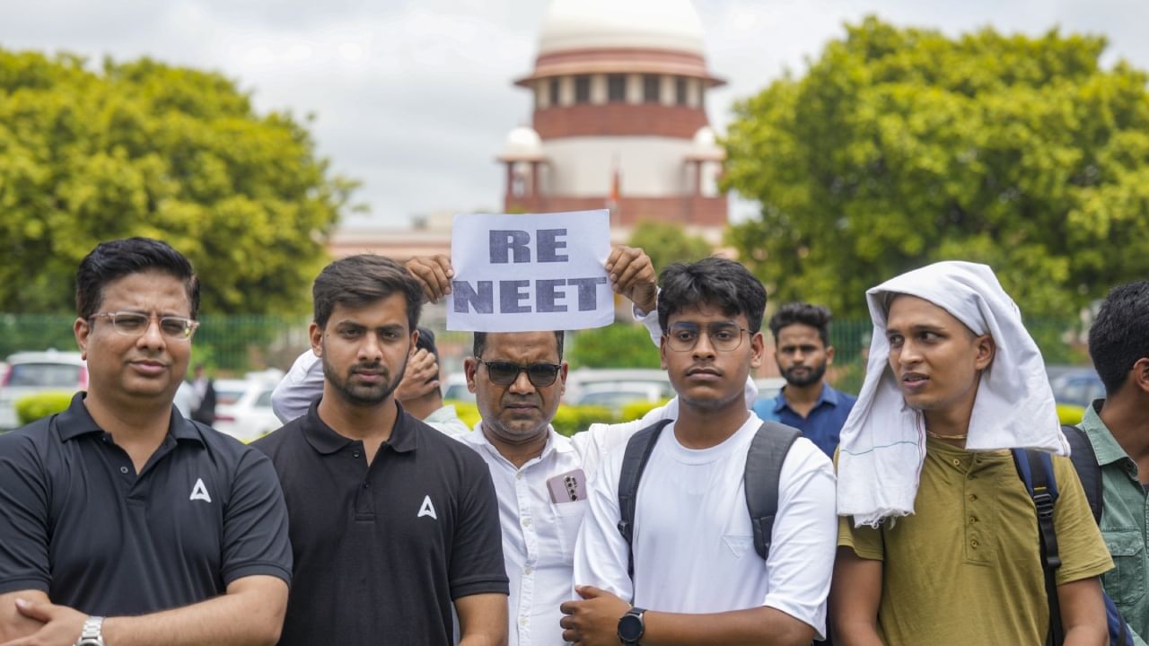 'NEET-এ বড় মাপের দুর্নীতি হয়নি, ফের পরীক্ষার প্রশ্নই নেই' নিজের অবস্থানেই অনড় রইল কেন্দ্র 'NEET-এ বড় মাপের দুর্নীতি হয়নি, ফের পরীক্ষার প্রশ্নই নেই' নিজের অবস্থানেই অনড় রইল কেন্দ্র