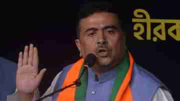 Suvendu Adhikari On West Bengal Dividation: বাংলা কি সত্যিই ভাগ হবে? BJP-র স্ট্যান্ড পয়েন্ট পরিষ্কার বলে দিলেন শুভেন্দু