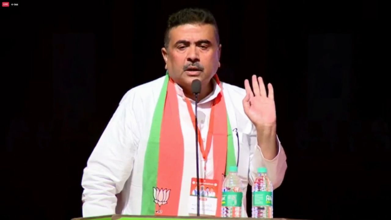 Suvendu Adhikari: 'আমি বিরোধী দলনেতা', কৌশলে হারের দায় ঝেড়ে ফেললেন শুভেন্দু Suvendu Adhikari: 'আমি বিরোধী দলনেতা', কৌশলে হারের দায় ঝেড়ে ফেললেন শুভেন্দু
