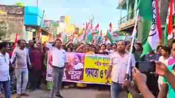 Trinamool Congress: ইস্যু এক মিছিল ভিন্ন, এক মিছিলে দেখা গেল না অন্য গোষ্ঠীকে, ওন্দার পর সোনামুখীতেও প্রকাশ্যে তৃণমূলের ‘গোষ্ঠীদ্বন্দ্ব’