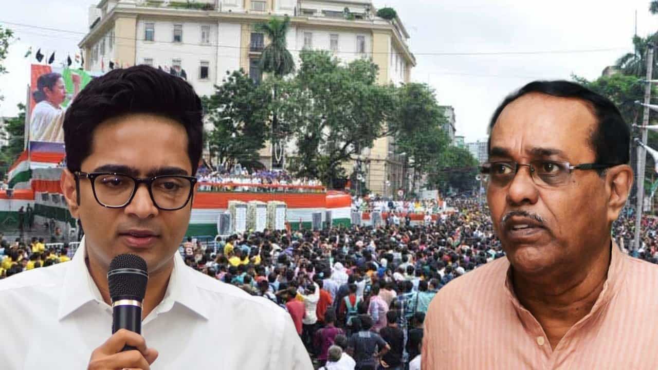 TMC’s 21st July: একেবারে নতুন বক্সি! ময়দানে নেই টিম অভিষেক, একুশের 'শূন্যস্থান' ভরাতে সুপার অ্যাকটিভ সুব্রত TMC’s 21st July: একেবারে নতুন বক্সি! ময়দানে নেই টিম অভিষেক, একুশের 'শূন্যস্থান' ভরাতে সুপার অ্যাকটিভ সুব্রত