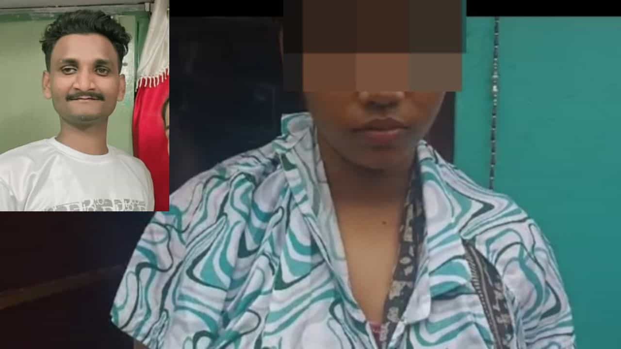 TMC Councillor: 'আমার জামাটা ফোল্ড করে গোটায়, আর তারপর...' ঘরে ঢুকে বোনের বান্ধবীর বান্ধবীর সঙ্গে এসব করে গ্রেফতার কাউন্সিলরের ছেলে TMC Councillor: 'আমার জামাটা ফোল্ড করে গোটায়, আর তারপর...' ঘরে ঢুকে বোনের বান্ধবীর বান্ধবীর সঙ্গে এসব করে গ্রেফতার কাউন্সিলরের ছেলে