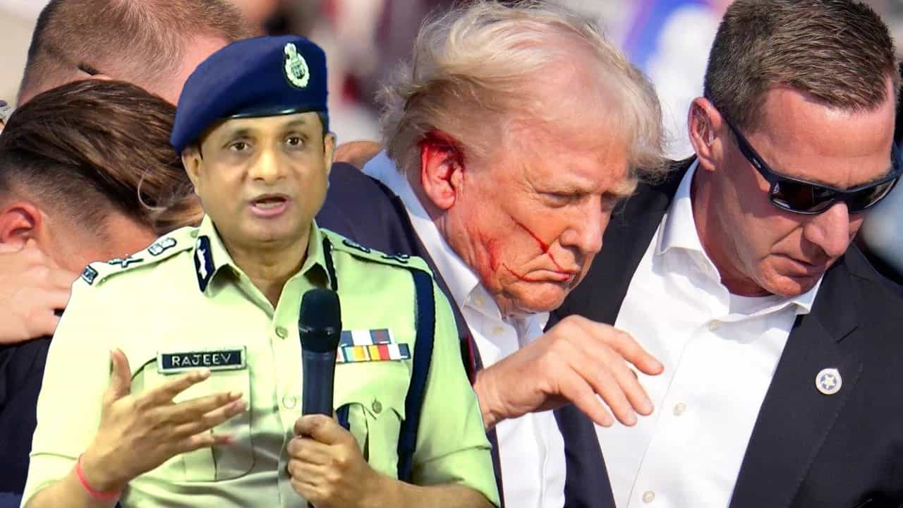 Kultali Case: ‘ট্রাম্পের উপর হামলাও কি তাহলে গোয়েন্দা ব্যর্থতা?’, আইন-শৃঙ্খলা প্রসঙ্গে ডিজি টানলেন আমেরিকার প্রসঙ্গ Kultali Case: ‘ট্রাম্পের উপর হামলাও কি তাহলে গোয়েন্দা ব্যর্থতা?’, আইন-শৃঙ্খলা প্রসঙ্গে ডিজি টানলেন আমেরিকার প্রসঙ্গ