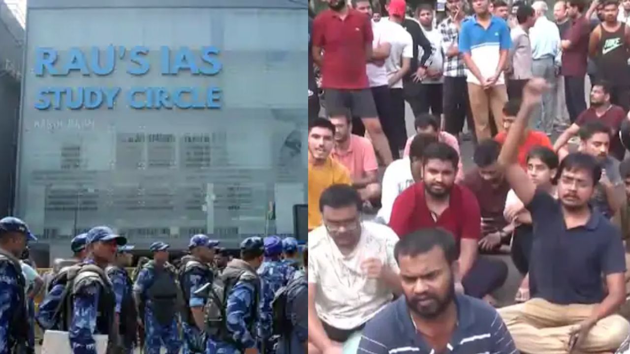 UPSC aspirants protest: UPSC-র কোচিং সেন্টারে ৩ পড়ুয়ার মৃত্যু ঘিরে তরজায় আপ-বিজেপি, গ্রেফতার ২ UPSC aspirants protest: UPSC-র কোচিং সেন্টারে ৩ পড়ুয়ার মৃত্যু ঘিরে তরজায় আপ-বিজেপি, গ্রেফতার ২