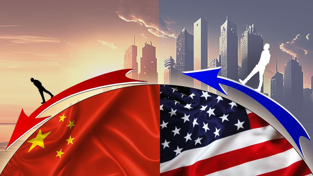 US China Economy Fight: কেন আমেরিকাকে টপকাতে পারছে না চিন?