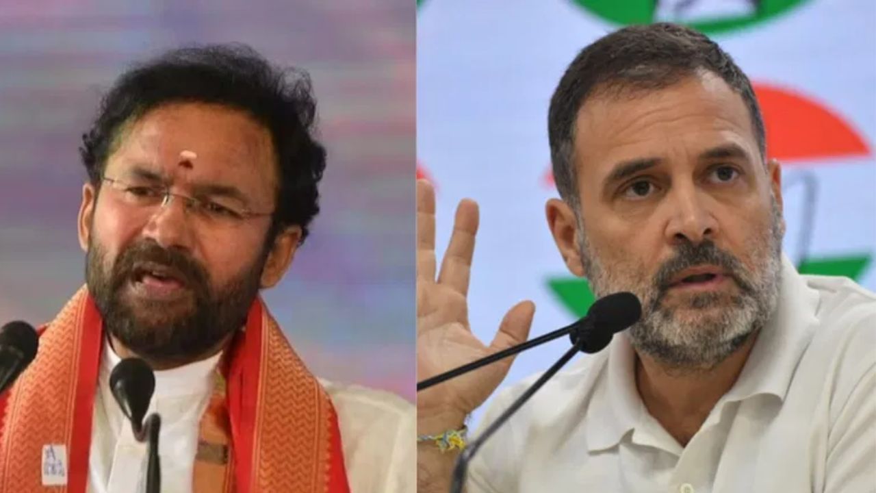 G Kishan Reddy On Rahul Gandhi: কৃষকদের জন্য রাহুলের দাবি কুমিরের কান্নার মতো: কেন্দ্রীয় মন্ত্রী