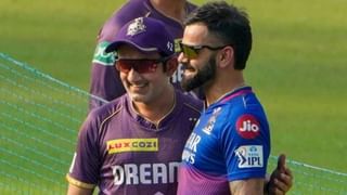 Rohit Sharma: শেষ বেলাতেও দ্রাবিড়-রোহিতের ছক্কা, বোর্ডের দেওয়া ৫ কোটির বোনাস কী করলেন বিশ্বজয়ী ক্যাপ্টেন?