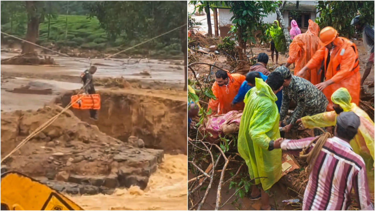 Wayanad landslides: মৃতর সংখ্যা ১০০ ছুঁই-ছুঁই! নামল সেনা, কেন্দ্রর জরুরি সাহায্য চাইলেন রাহুল