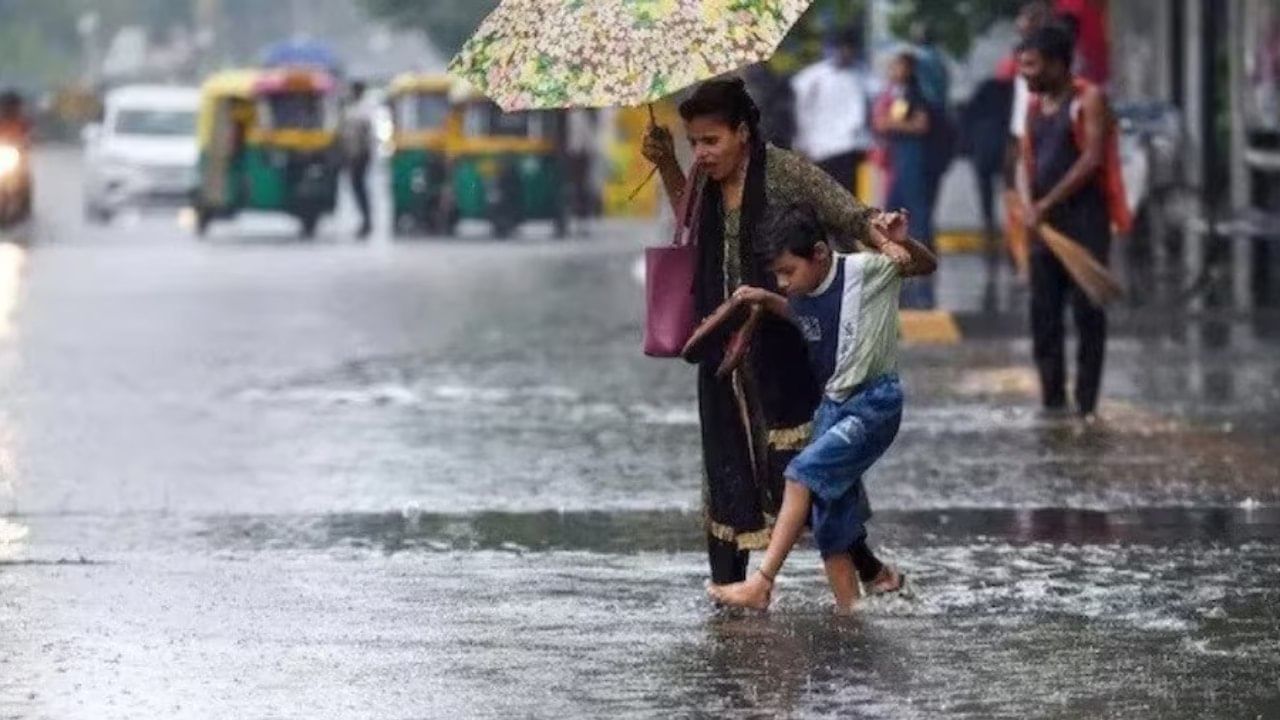 বৃষ্টির পূর্বাভাস। 