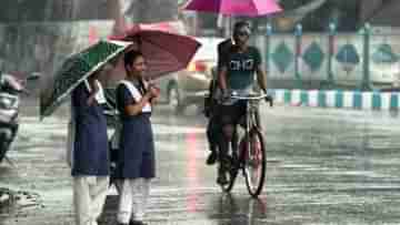 Weather Update: গুটি গুটি পায়ে এগোচ্ছে নিম্নচাপ, আগামী ৭ দিনেই দক্ষিণবঙ্গে ‘স্বাভাবিকের’ রেকর্ড ভাঙতে পারে বৃষ্টি