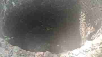 Woman drowns 4 children in well: চার সন্তানকে নিয়ে কুয়োয় ঝাঁপ মহিলার, মা বাঁচলেও মৃত্যু ৪ শিশুর