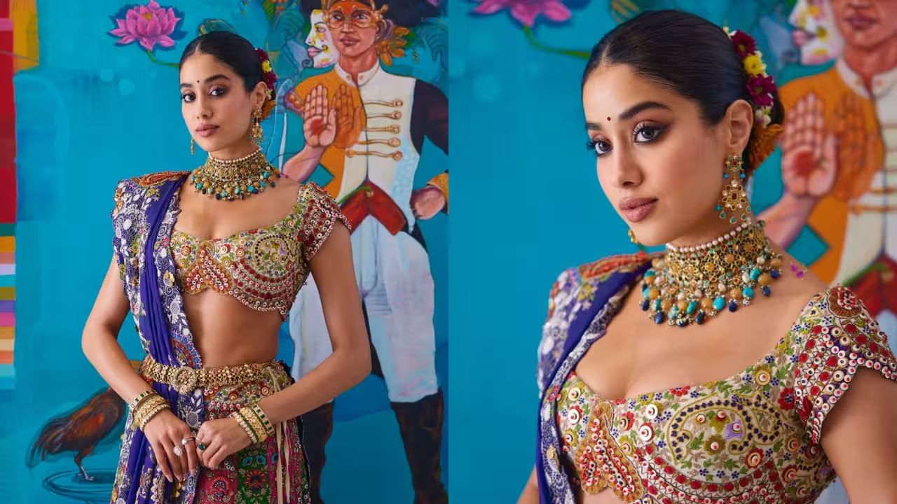 অম্বানি বিয়েতে চুটিয়ে সেলিব্রেশন, অনুষ্ঠান মিটতেই হাসপাতালে ভর্তি জাহ্নবী, হঠাৎ এমন কী হল? অম্বানি বিয়েতে চুটিয়ে সেলিব্রেশন, অনুষ্ঠান মিটতেই হাসপাতালে ভর্তি জাহ্নবী, হঠাৎ এমন কী হল?