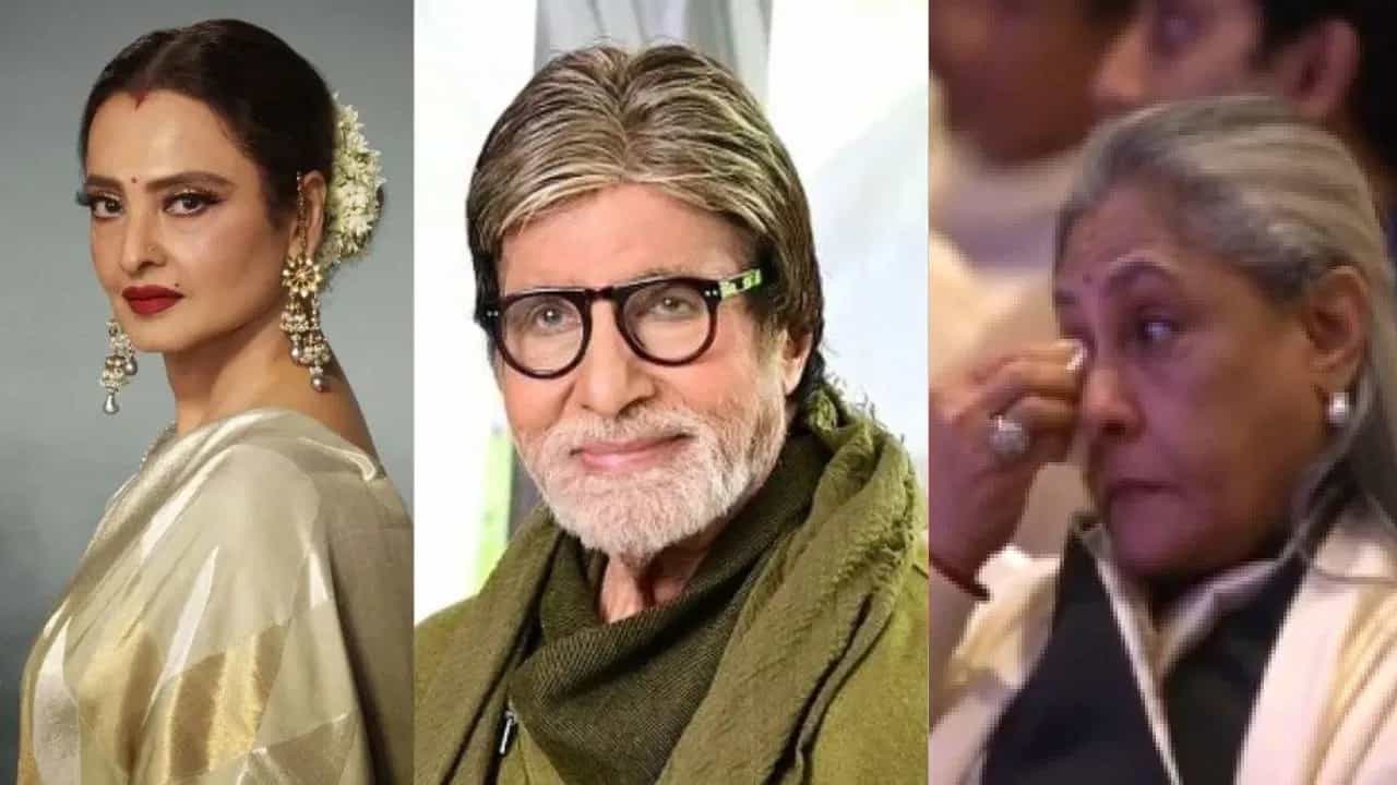 '...খারাপ হবে সেটাই', কাছাকাছি অমিতাভ-রেখা, ইঙ্গিতেই চাঁচাছোলা জবাব জয়ার '...খারাপ হবে সেটাই', কাছাকাছি অমিতাভ-রেখা, ইঙ্গিতেই চাঁচাছোলা জবাব জয়ার