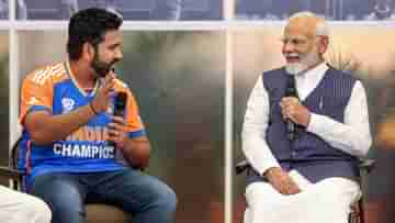 PM Modi asks Rohit: ওই নৃত্য কার আইডিয়া ছিল, প্রধানমন্ত্রীর মজার প্রশ্নে রোহিত যা বললেন...