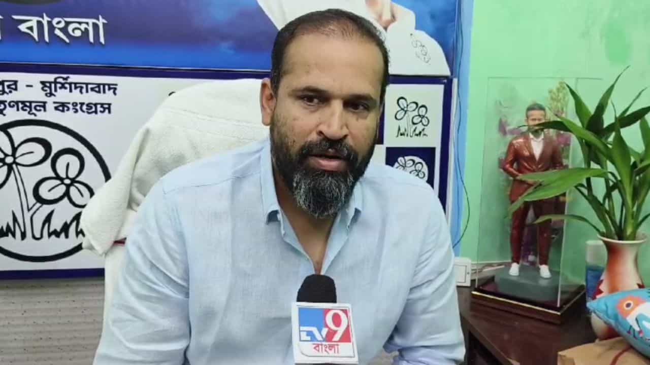 Yusuf Pathan: 'প্রতিশ্রুতি পূরণে আমি দায়বদ্ধ', অবশেষে মুখ খুললেন ইউসুফ Yusuf Pathan: 'প্রতিশ্রুতি পূরণে আমি দায়বদ্ধ', অবশেষে মুখ খুললেন ইউসুফ