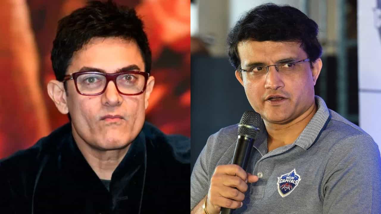 সৌরভের বাড়ির গেট থেকেই তাড়িয়ে দেওয়া হয় আমির খানকে, কেন এই অপমান জোটে? সৌরভের বাড়ির গেট থেকেই তাড়িয়ে দেওয়া হয় আমির খানকে, কেন এই অপমান জোটে?