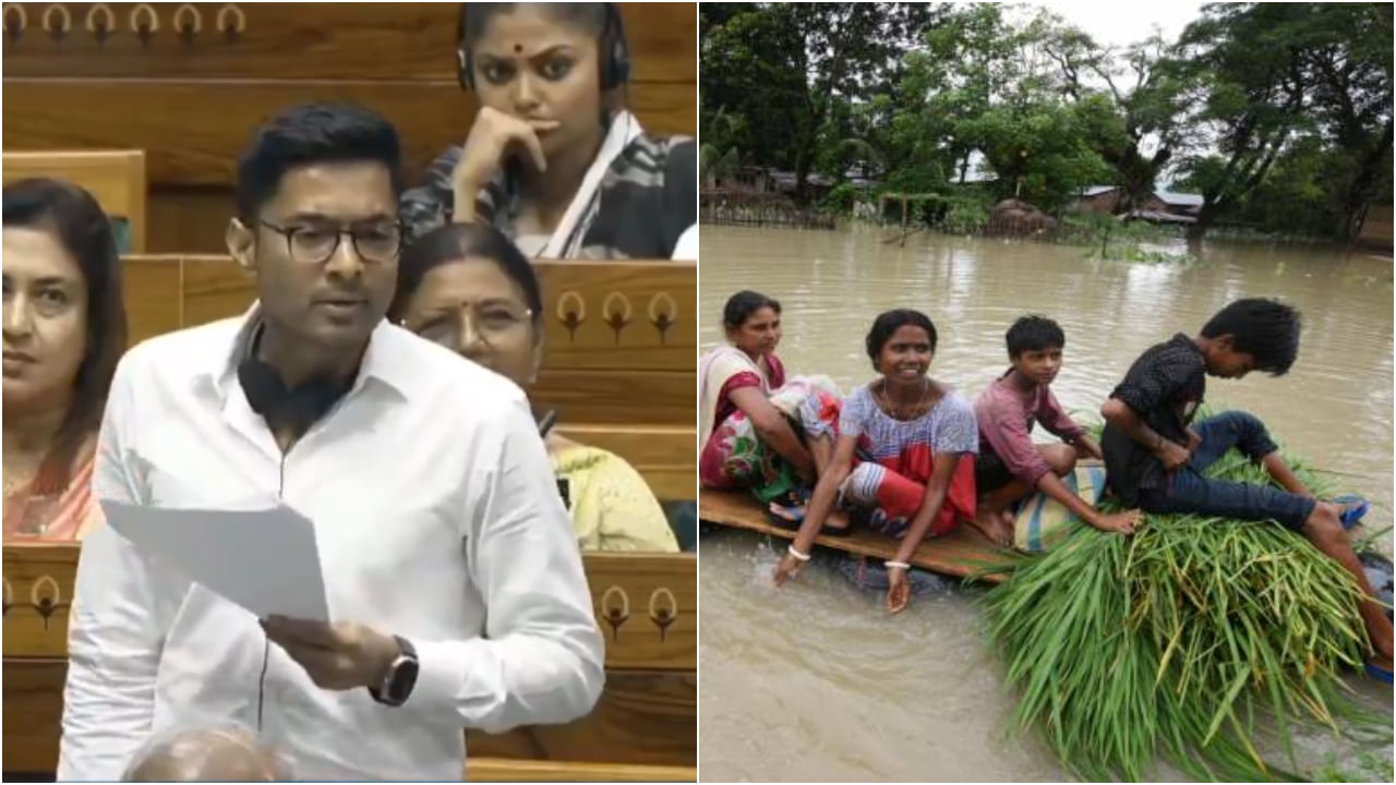 'উত্তরে বিজেপির ৬ সাংসদ অথচ...', বন্যা-বঞ্চনা নিয়ে লোকসভায় সরব অভিষেক