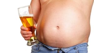 Beer Belly: মদ খাওয়া না ছেড়েই কমান বিয়ার বেলি, মধ্যপ্রদেশ কমিয়ে ফেলুন এই টোটকায়