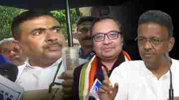 BJP-TMC: দুকান কাটা হলে নির্লজ্জের মতোই..., শুভেন্দুদের একযোগে খোঁচা ববি-কুণালের