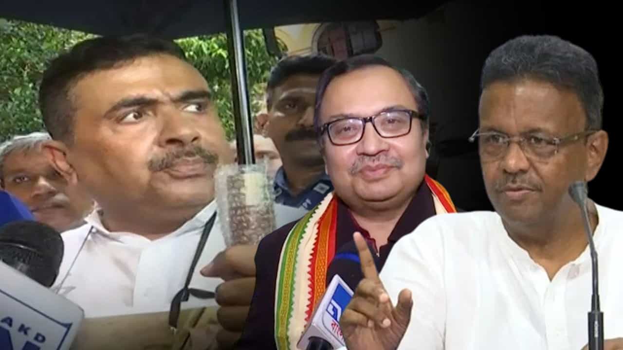 BJP-TMC: 'দু'কান কাটা হলে নির্লজ্জের মতোই...', শুভেন্দুদের একযোগে খোঁচা ববি-কুণালের BJP-TMC: 'দু'কান কাটা হলে নির্লজ্জের মতোই...', শুভেন্দুদের একযোগে খোঁচা ববি-কুণালের