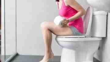 Constipation Problems: কোষ্ঠকাঠিন্যের সমস্যায় ভুগছেন? এখনই এগুলি খাওয়া শুরু করুন