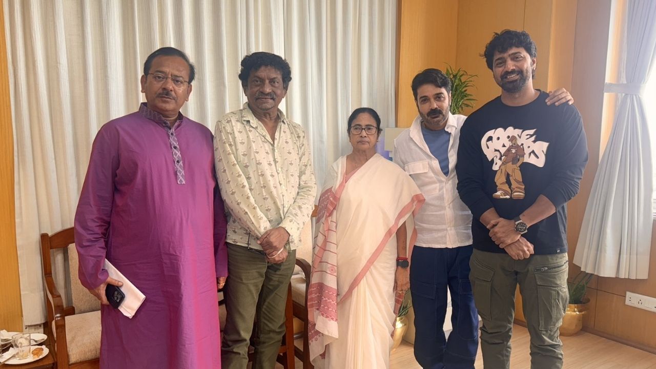 প্রসেনজিৎ-দেবকে নিয়ে আসরে মমতা, ছন্দ ফিরবে টলিউড? প্রসেনজিৎ-দেবকে নিয়ে আসরে মমতা, ছন্দ ফিরবে টলিউড?
