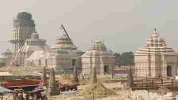 Digha Jagannath Mandir: দিঘার জগন্নাথ মন্দিরের দরজা খুলছে কবে, জানিয়ে দিলেন মমতা