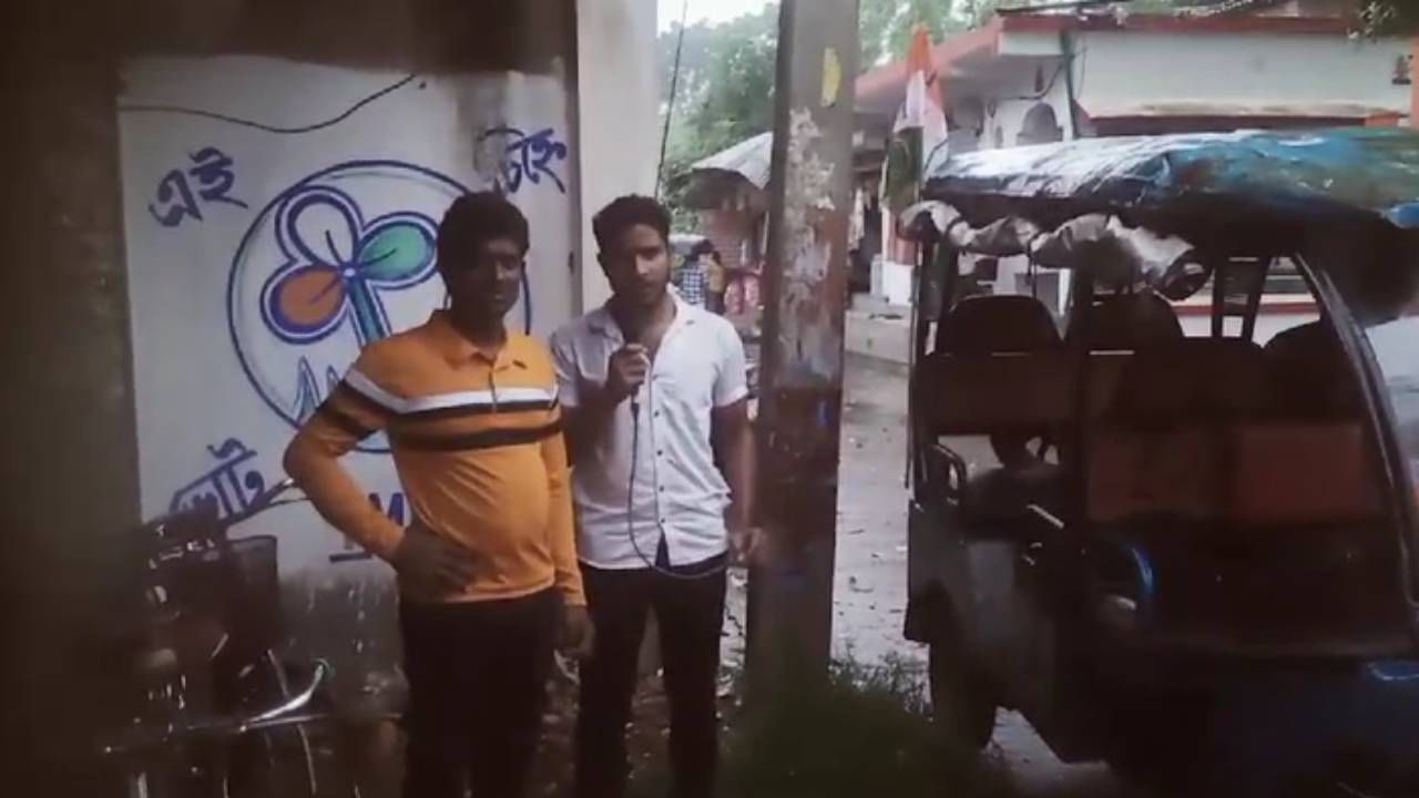 Ghatal BJP Leader: এজেন্ট হওয়ার জন্য অর্থের টোপ? মাইকে প্রচার করে দল ছাড়লেন বিজেপি নেতা Ghatal BJP Leader: এজেন্ট হওয়ার জন্য অর্থের টোপ? মাইকে প্রচার করে দল ছাড়লেন বিজেপি নেতা