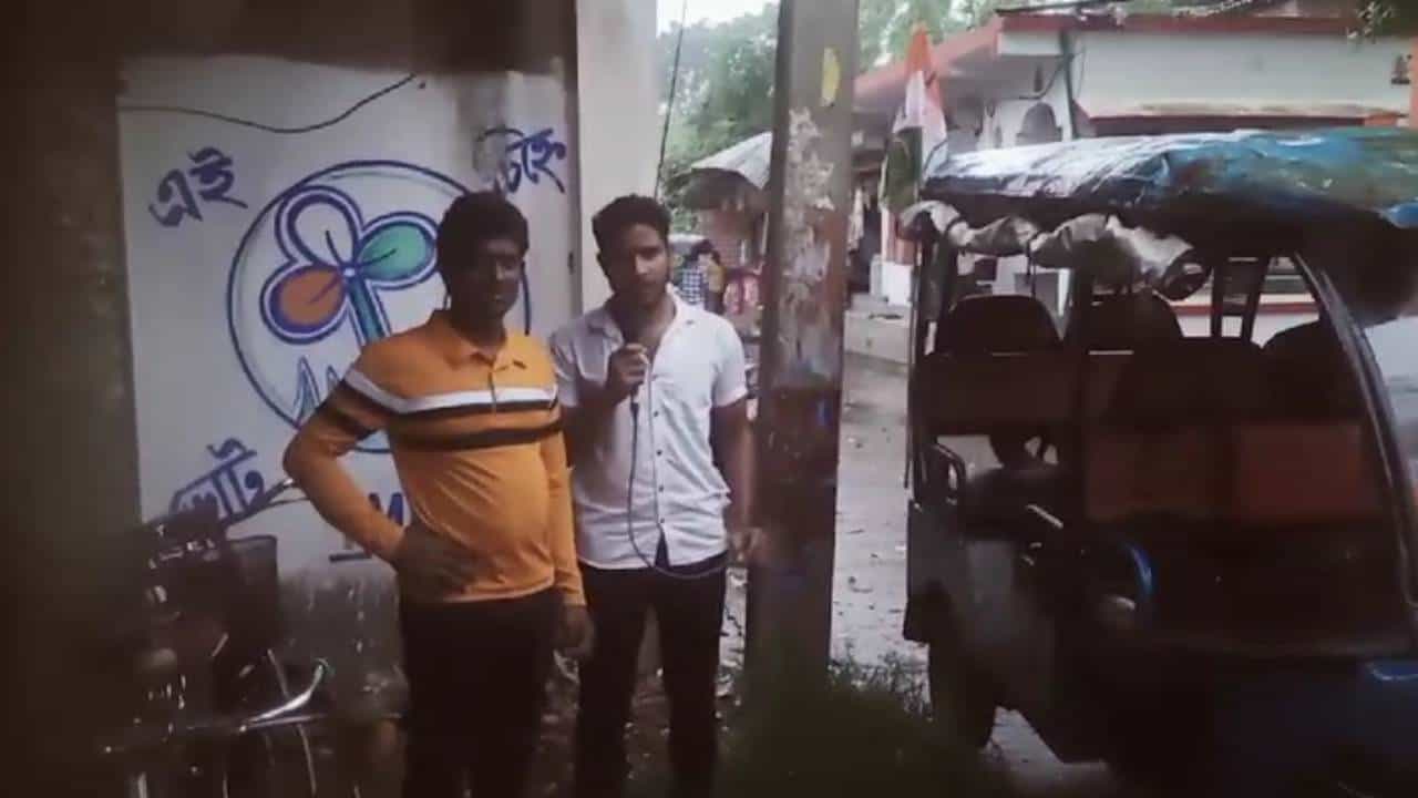 Ghatal BJP Leader: এজেন্ট হওয়ার জন্য অর্থের টোপ? মাইকে প্রচার করে দল ছাড়লেন বিজেপি নেতা Ghatal BJP Leader: এজেন্ট হওয়ার জন্য অর্থের টোপ? মাইকে প্রচার করে দল ছাড়লেন বিজেপি নেতা