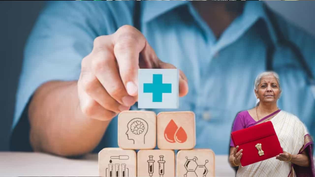 Budget 2024-25: ক্যান্সারের চিকিৎসায় বড় সিদ্ধান্ত, স্বাস্থ্য খাতে বরাদ্দ বাড়ল ১৩ শতাংশ Budget 2024-25: ক্যান্সারের চিকিৎসায় বড় সিদ্ধান্ত, স্বাস্থ্য খাতে বরাদ্দ বাড়ল ১৩ শতাংশ