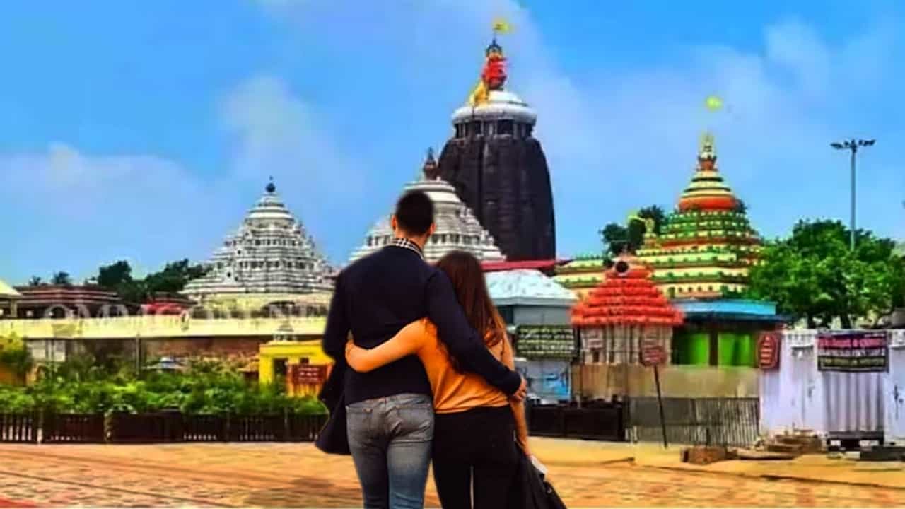 Puri Jagannath Temple: ব্রেক-আপ চান? সঙ্গীকে নিয়ে পুরীর মন্দির ঘুরে এলেই হাতেনাতে ফল পেতে পারেন! Puri Jagannath Temple: ব্রেক-আপ চান? সঙ্গীকে নিয়ে পুরীর মন্দির ঘুরে এলেই হাতেনাতে ফল পেতে পারেন!