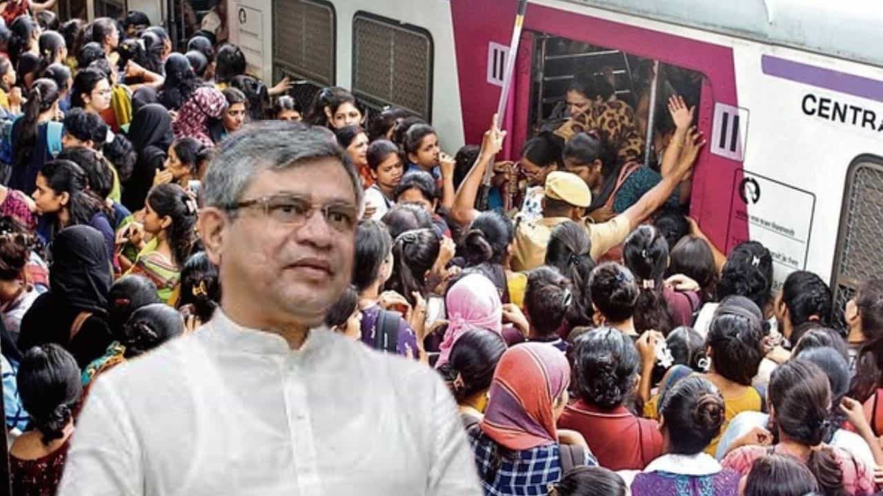 ট্রেন মানেই ঠেলাঠেলি করা ভিড়! বাজেটের পর এবার বড় পদক্ষেপের কথা জানালেন রেলমন্ত্রী ট্রেন মানেই ঠেলাঠেলি করা ভিড়! বাজেটের পর এবার বড় পদক্ষেপের কথা জানালেন রেলমন্ত্রী