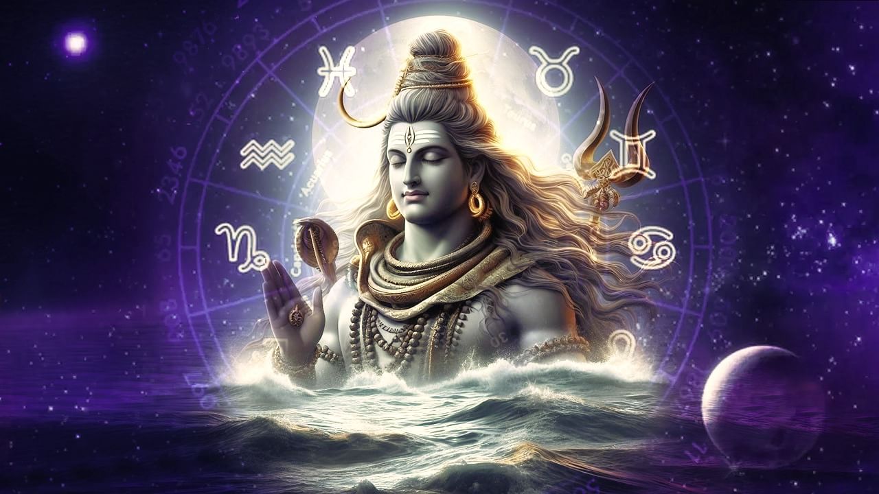 Favorite Zodiac Signs of Lord Shiva: শিবের খুব প্রিয় এই ৫ রাশি! বটবৃক্ষের মতো সব বিপদ থেকে আগলে রাখেন শিবঠাকুরই