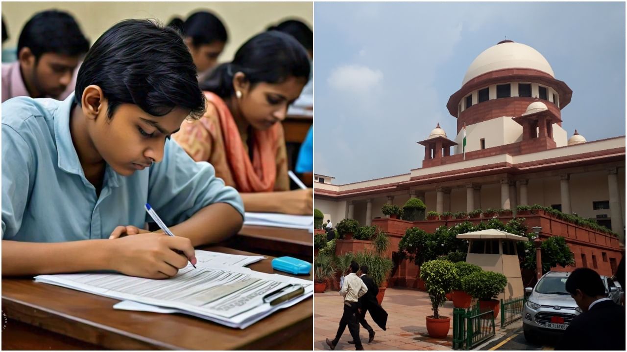 কেন্দ্রকে কড়া সুপ্রিম নির্দেশ, NEET-UG-র সব রহস্য ভেদ হবে এবার!