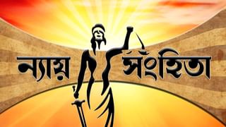 চিন যেন নস্যি! এত বাড়ছে, এত বাড়ছে যে ২১০০ সালের মধ্যে বিশ্বসেরা হবে ভারত