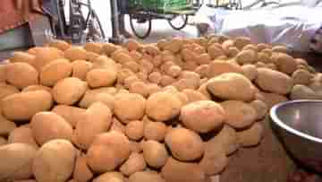 Potato traders strike: আলু নিয়ে স্বস্তির খবর, বুধবারই উঠতে পারে ব্যবসায়ী সমিতির কর্মবিরতি