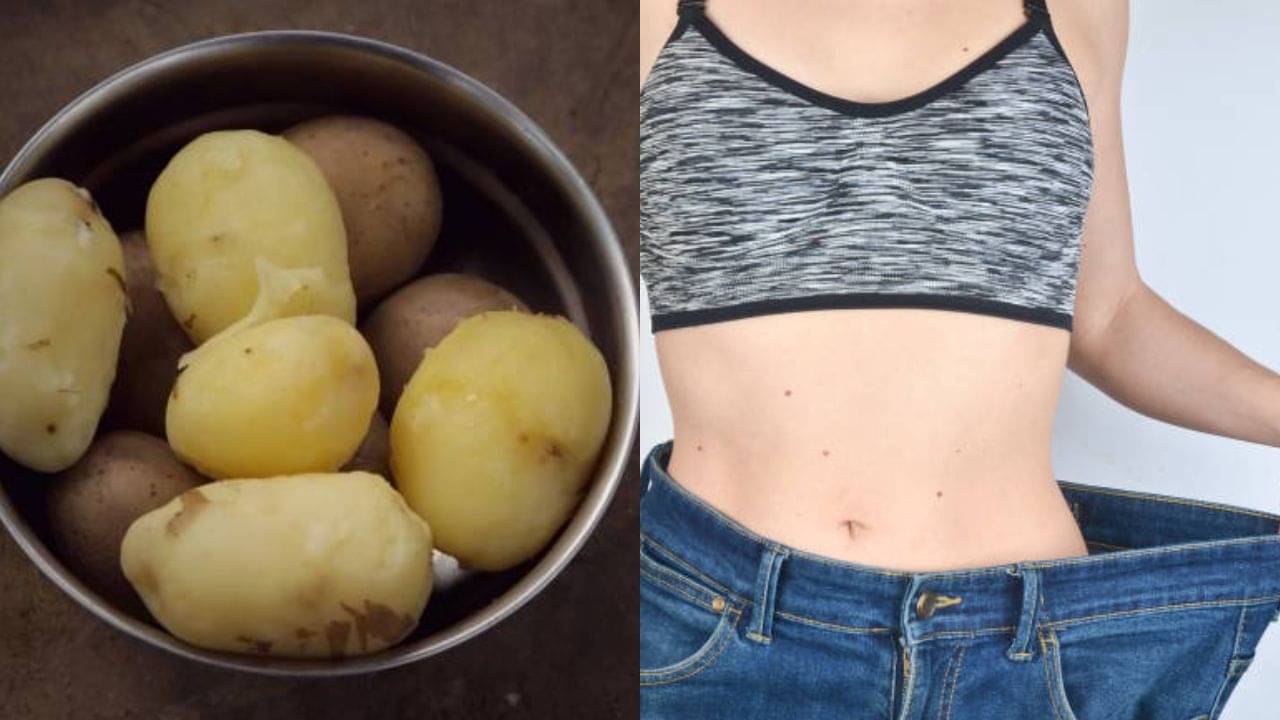 Potato for Weight Loss: শুধু আলু সেদ্ধ খেয়েই কমাতে পারেন ৫ কেজি, বিশ্বাস না হলে নিজেই পরখ করে দেখুন