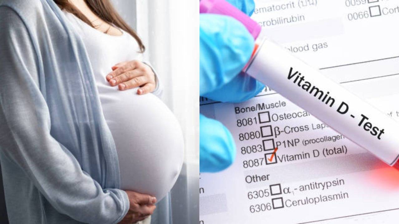 Infertility-Vitamin D: হাজার চেষ্টা করেও মা হতে পারছেন না? দেহে ভিটামিন ডি-এর ঘাটতি নেই তো?